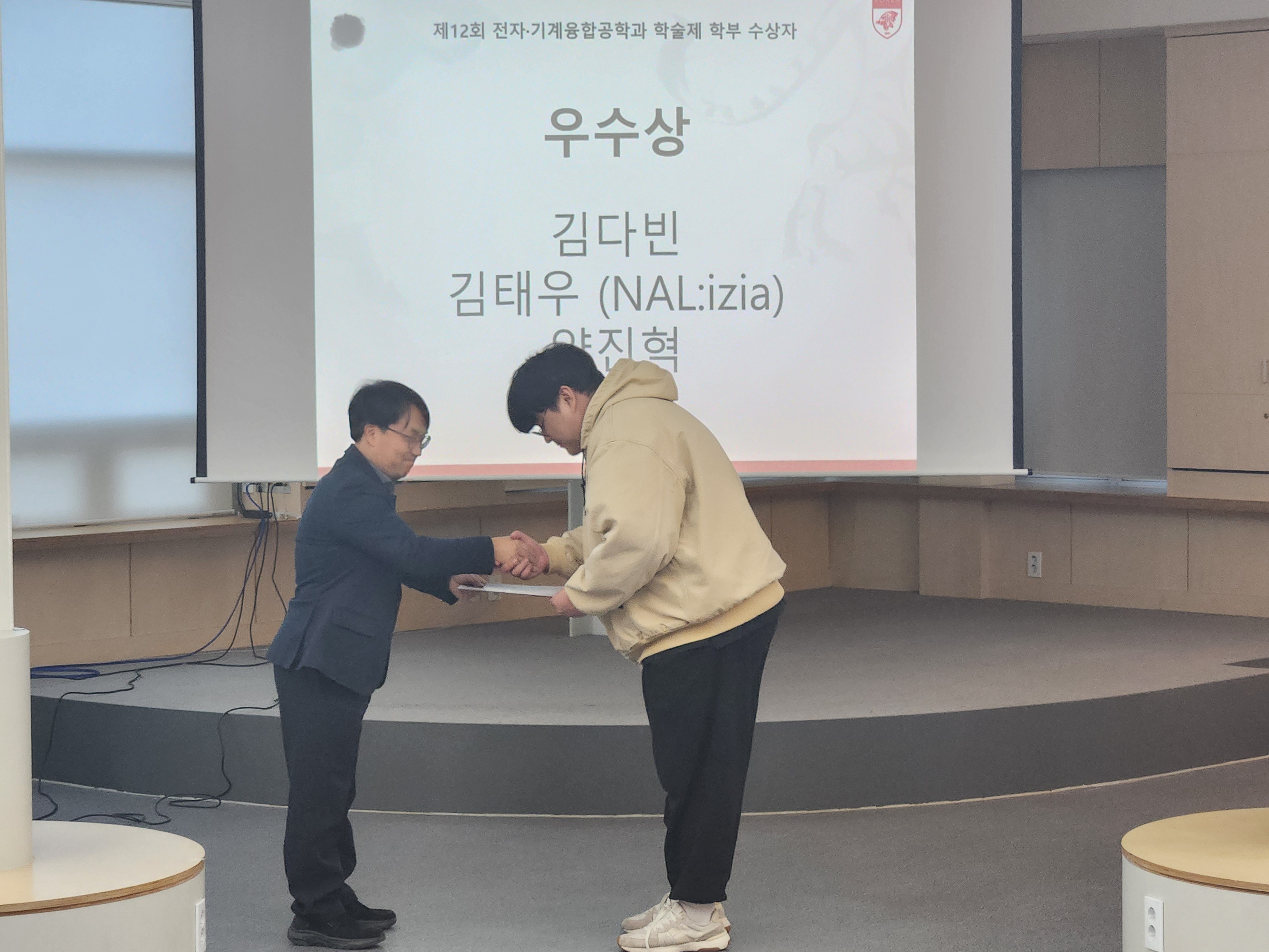 KakaoTalk_20251124_095101368_28.jpg 첨부 이미지