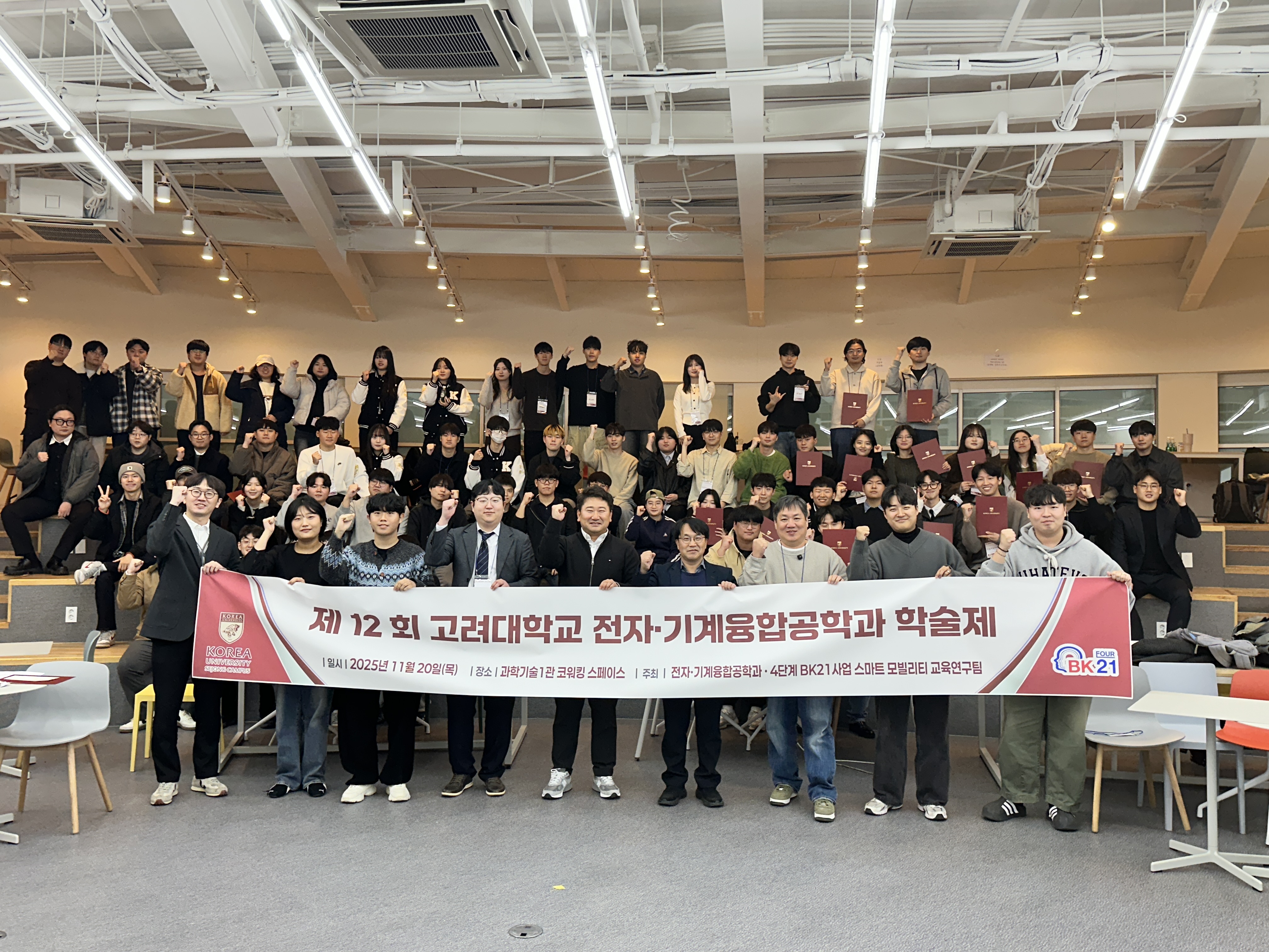 KakaoTalk_20251124_094731124_13.jpg 첨부 이미지