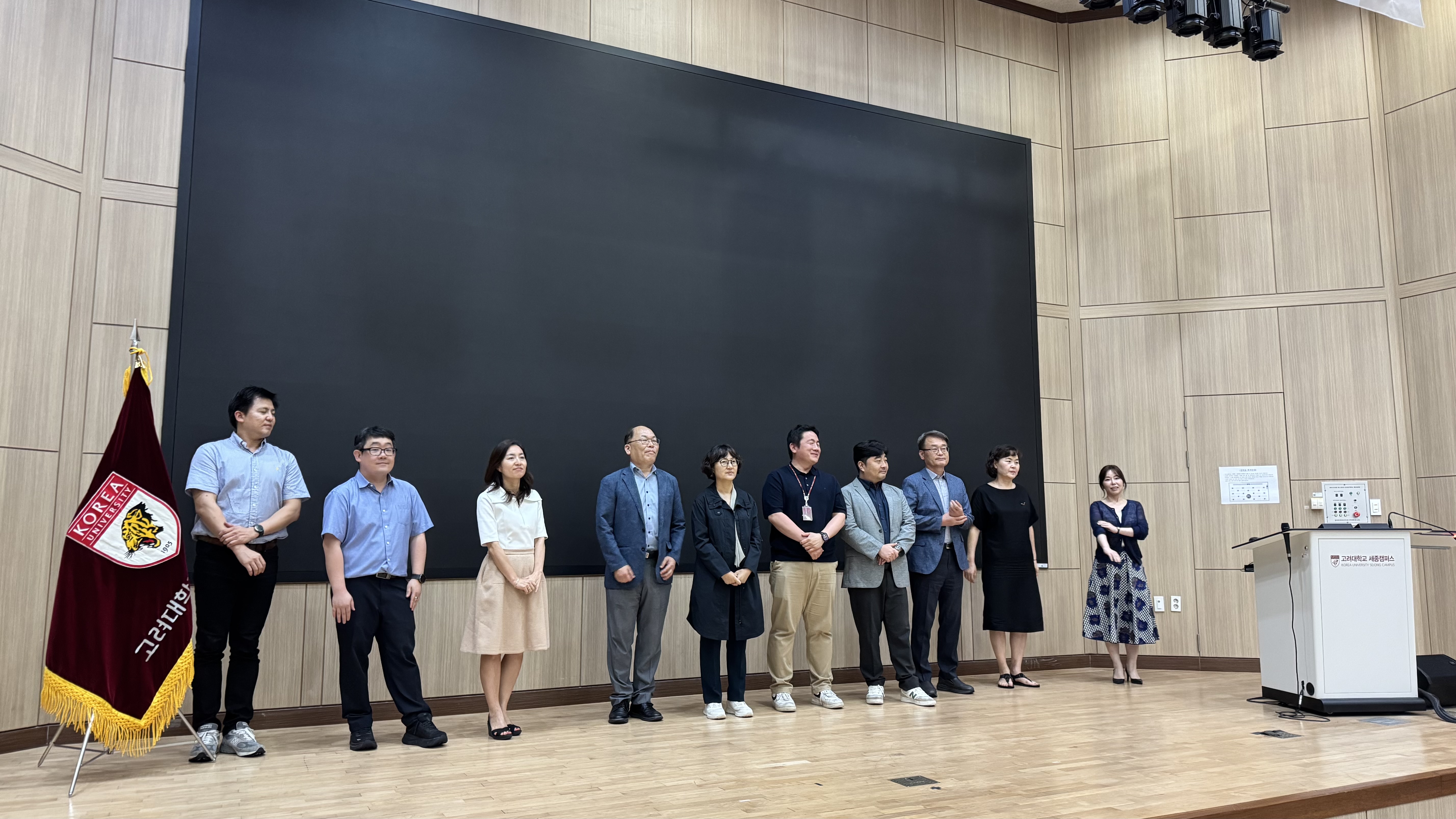 KakaoTalk_20250701_101915676_01.jpg 첨부 이미지